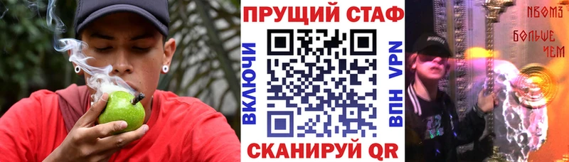 Наркота Карабаш COCAIN  A PVP  МЕФ  ГАШИШ  blacksprut ONION  Канабис 