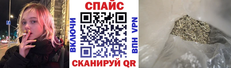 Бутират GHB  omg ССЫЛКА  Карабаш 