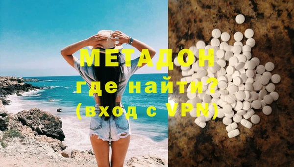 прущие крисы Алзамай