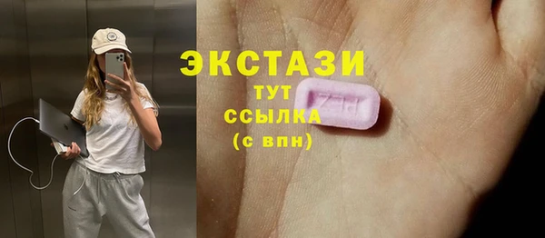 прущие крисы Алзамай