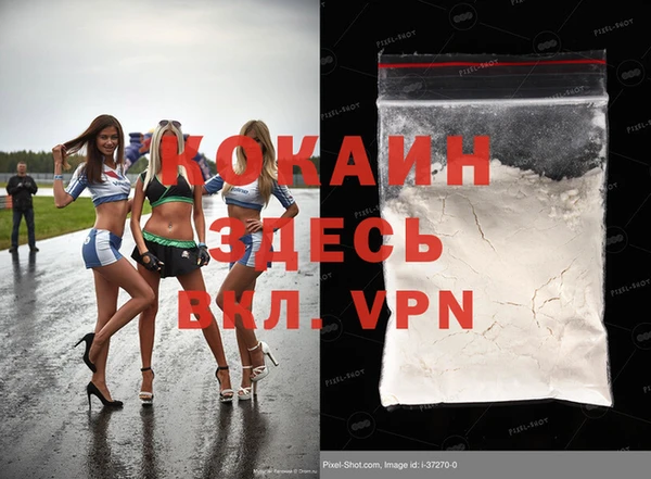 соль курить ск Алексеевка