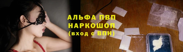 твердый Алексин