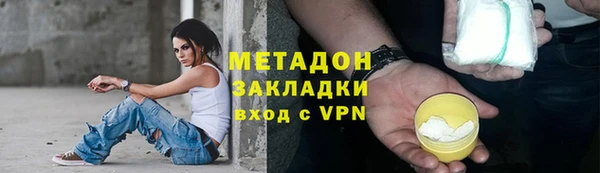 соль курить ск Алексеевка