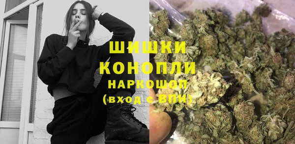 соль курить ск Алексеевка