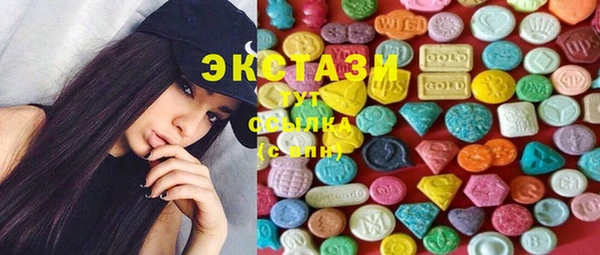 прущие крисы Алзамай