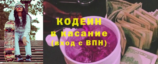 прущие крисы Алзамай