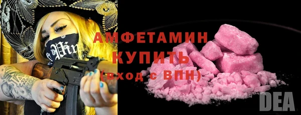 прущие крисы Алзамай