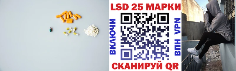 ЛСД экстази ecstasy  наркошоп  Карабаш 